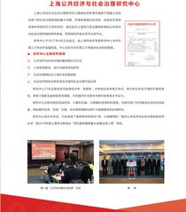 避免被站外镜像带偏